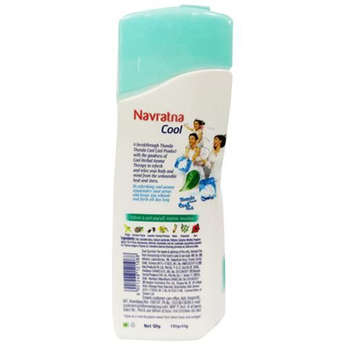 Navratna Cool Active Deo