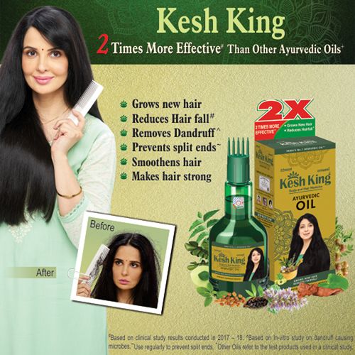 Kesh King Ayurvedic Scalp And Hair Medicinal Oil