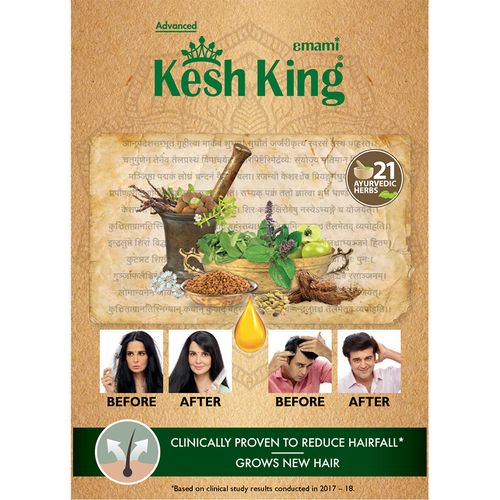 Kesh King Ayurvedic Scalp And Hair Medicinal Oil