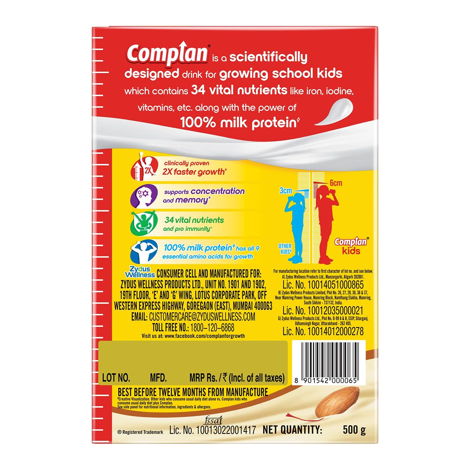 Complan Nutrition and Health Drink Kesar Badam