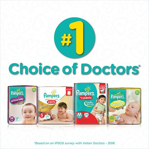 Pampers Baby Dry Small - 46 Diapers, 46 pcs